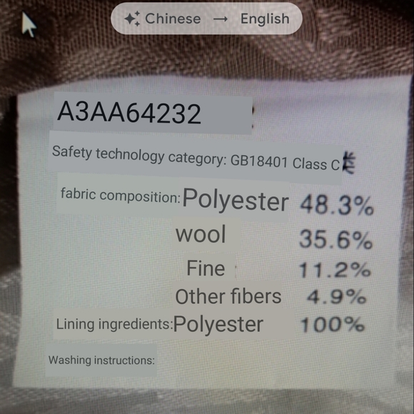 PEACEBIRD | Street Wool Blend Oversized Coat - Picture 15 of 16